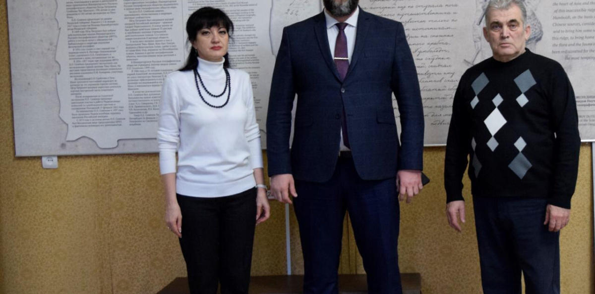 Молодёжный клуб РГО