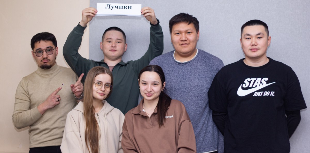 Команда "Лучики" Команда "Лучики"