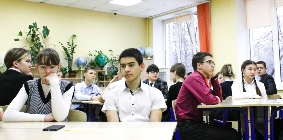 "Неделя географии" "Неделя географии"