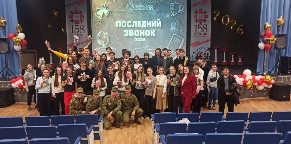 Не урок географии Не урок географии