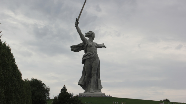 Мамаев Курган