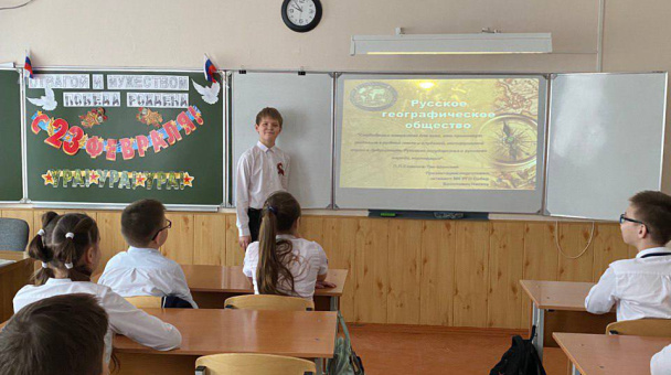 Встреча со школьниками