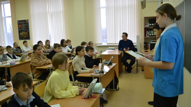 Встреча со школьниками