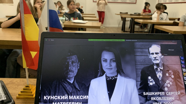 Предоставлено организаторами 