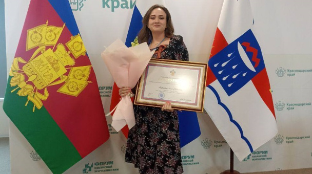 Предоставлено организаторами 