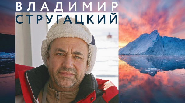 мбу молодежный центр