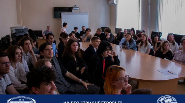 Ступени мастерства географа: участники