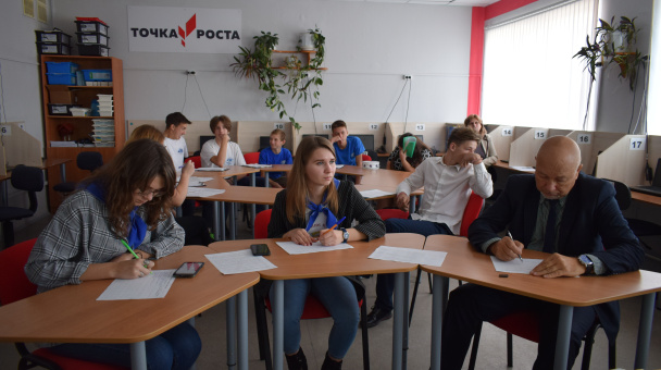 Подгоренский лицей