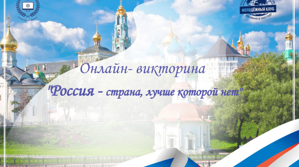 Предоставлено организаторами 