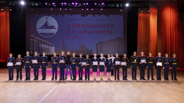 Предоставлено организаторами 