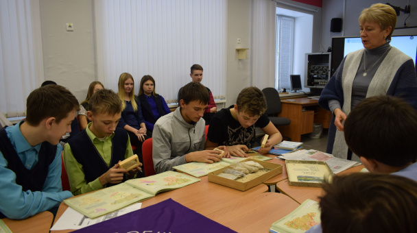 Подгоренский лицей