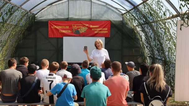 Участники экскурсии