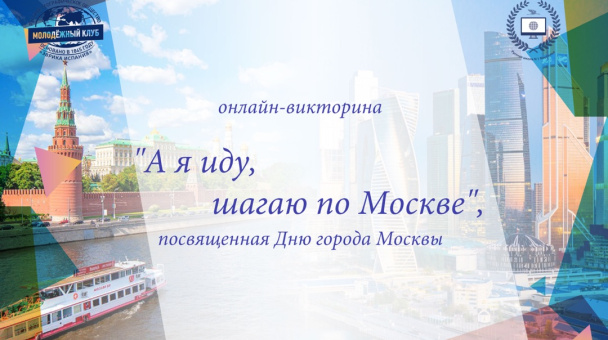 Предоставлено организаторами Предоставлено организаторами