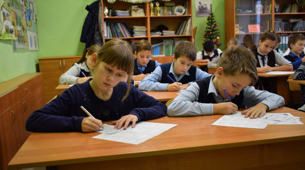 Подгоренский лицей