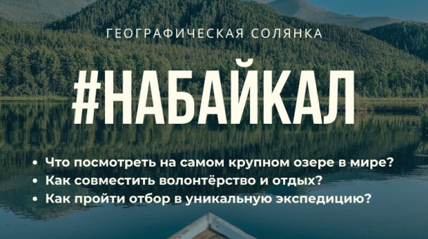 мбу молодежный центр