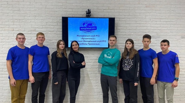 Предоставлено организаторами 