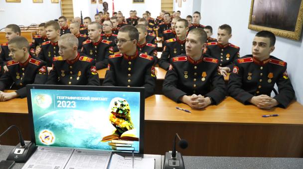 Предоставлено организаторами 