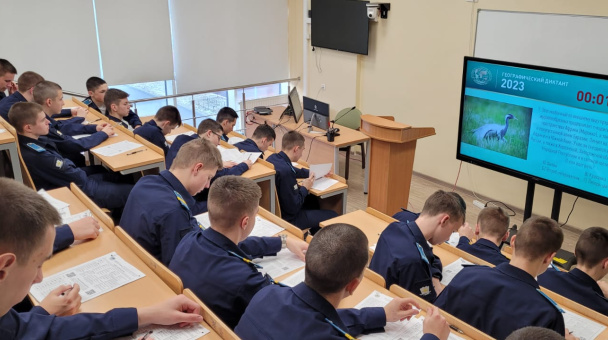 Предоставлено организаторами 