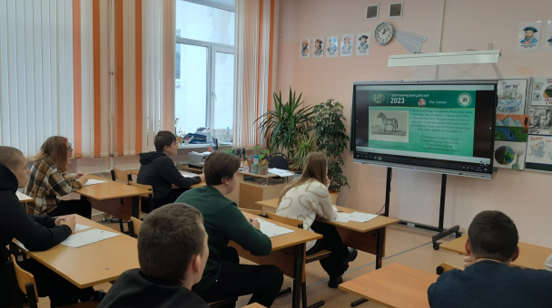 Молодежный клуб РГО "КПД или команда полезного действия"