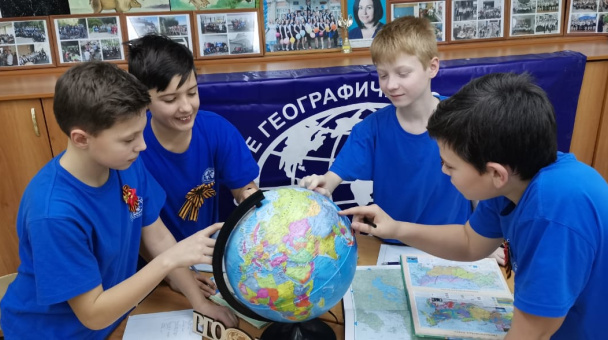 Новороссийск