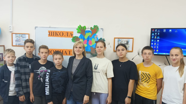 Эколята
