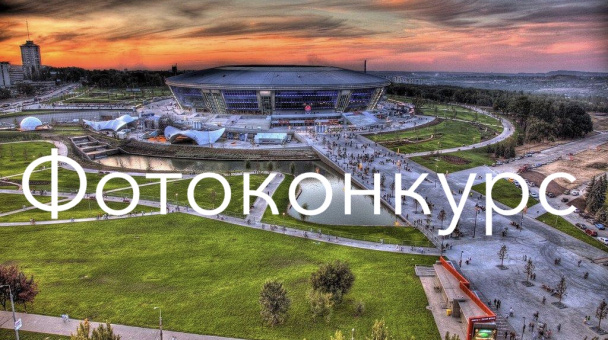 Донбасс в объективе