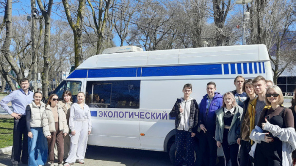 Юные географы профильной смены РГО "Мир открытий"