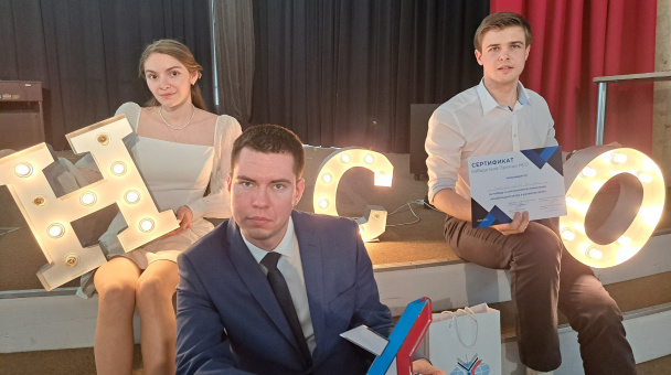 После награждения