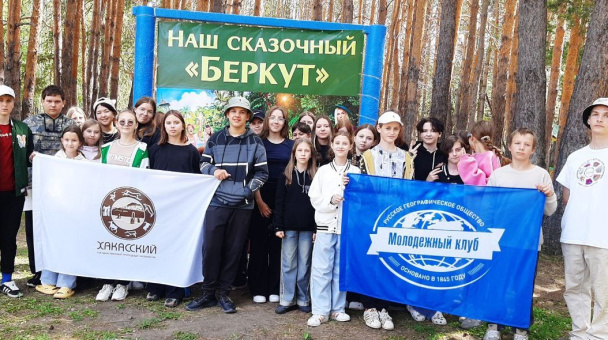 Заповедные встречи 