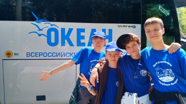 Пресс-служба ВДЦ "Океан"