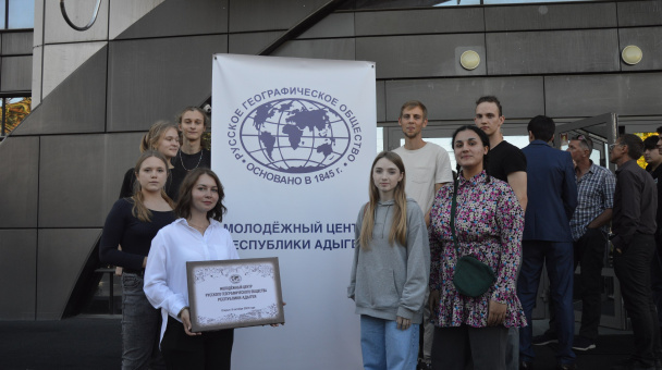 Пресс-служба АГУ