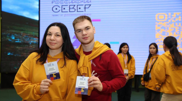 Россевер