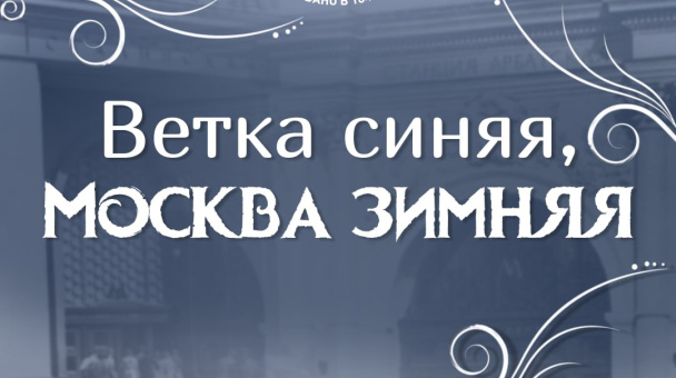 Полина Пинтелина Полина Пинтелина