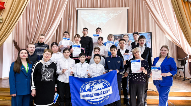 Чемпионат ОВЗ