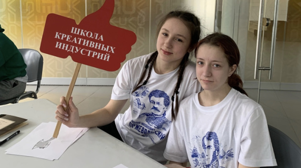 Пресс-служба ВДЦ "Смена"