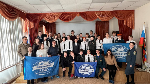 Всероссийский слёт МК РГО в Санкт-Петербурге