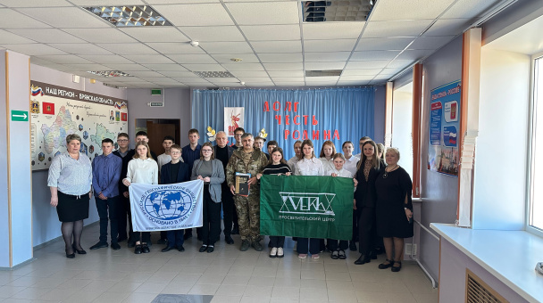 Лекции по военной археологии
