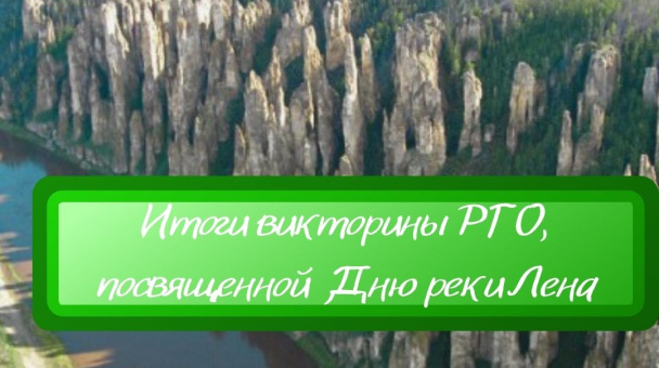 заставка заставка