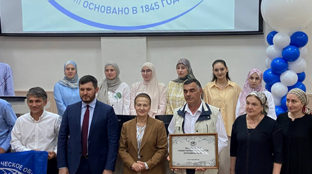 Пресс-служба ИнгГУ