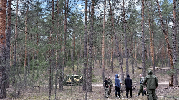 Экспедиционная группа