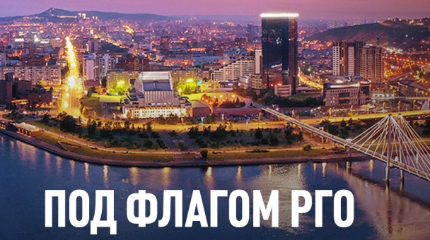 Афиша Афиша