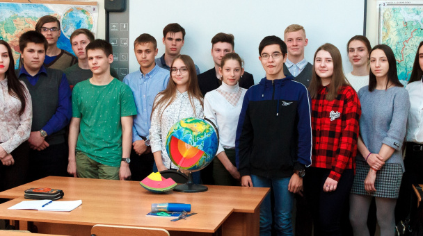 Географический клуб в 2018 году Географический клуб в 2018 году