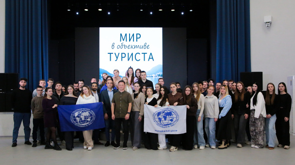 Пресс-служба СКФУ