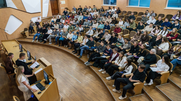 Заседание НГГО 2025 Заседание НГГО 2025