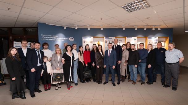 В Музее геологии, нефти и газа состоялось открытие выставки “Русское географическое общество”