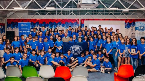Фото: пресс-служба ВДЦ "Смена"