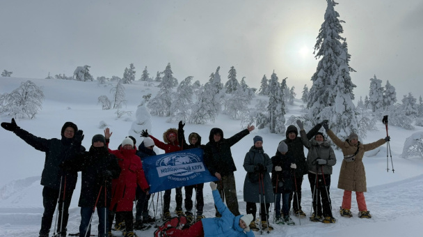 Восхождение на сопку Волосяную, Кандалакша, 06 .03.2026