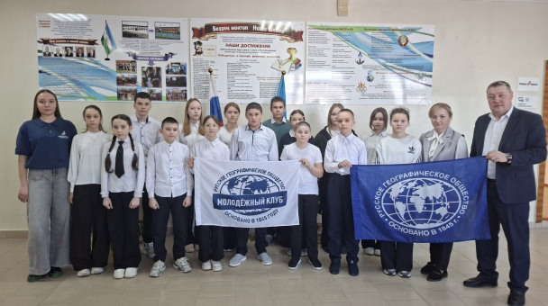 Участники Молодёжного клуба РГО «Казанчинцы»
