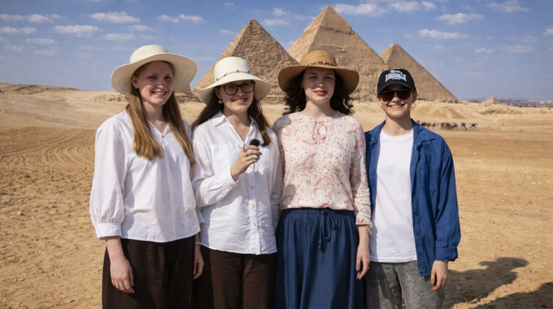 Пресс-служба Краснодарского регионального отделения РГО