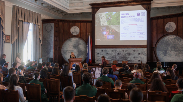 Пресс-служба Штаб-квартиры РГО в г. Санкт-Петербурге